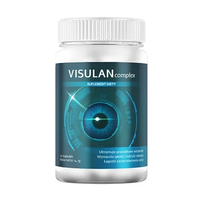 Visulan